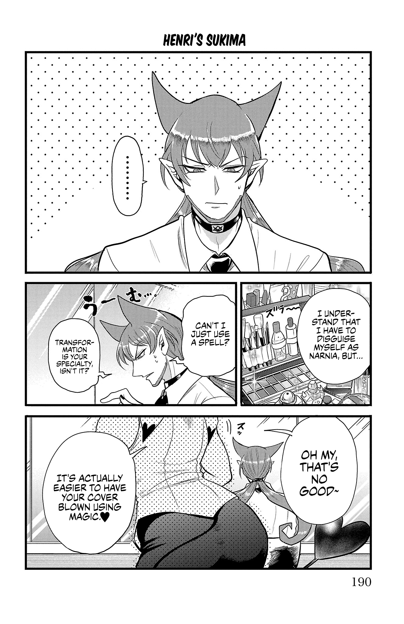 Welcome to Demon School! Iruma-kun, Chapter 294.5 image 08